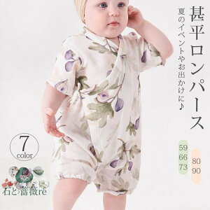 r p[X xr[ Ԃ j̎q ̎q V rI[ p[X Rbg q LbY K[[  100%    pW} a ЂȂ܂ ׂ ׂ ԉΑ 