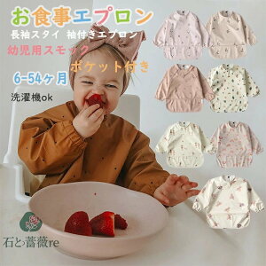 HGv  xr[ ru |Pbgt 6`54 Ԃ HX^C tGv XbN c  H ۈ牀 HpGv q ̎q j̎q oYj 