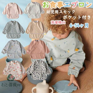 HGv  xr[ ru |Pbgt 6`54 Ԃ HX^C tGv XbN c  H ۈ牀 HpGv q ̎q j̎q oYj 