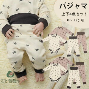 xr[  p[Xƃpc 4_Zbg xr[pW} ̎q j̎q 0`12 xr[   V t H ~ 70 80 90cm 