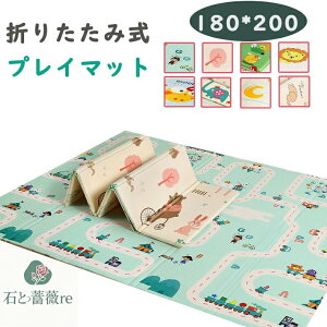  vC}bg ܂肽 1cm 180x200cm 唻  h Ԃ xr[ LbY q NbV k ^ RpNg tA[}bg gv ܂ ނւ