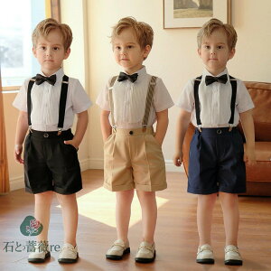  LbYX[c tH[} j̎q Vc n[tpc LbY X[c  Vc pc j xr[ Vc am  {Q  ct ܎O a LO