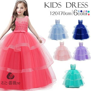 qhX hX q sAm\ O ӂӂhX i[X qǂhX tH[} ܎O WjAhX  F p[v sN 120 130 140 150 160 170 6F LO ʐ^Be