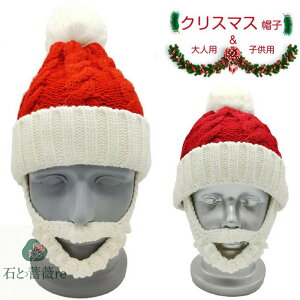 T^Xq T^N[XXq NX}X RXv RX`[ ߑ nEB Cxg p[eB[ LbY q l Ђjbĝ[킢Eю҂݂̃T