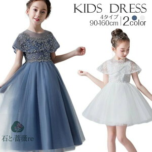 qhX iŉ؂₩ȃOhX ӂӂ s[X ԎhJ sAm\ vZXhX  ܎O t[K[ Ă΂ tH[} ̎q t LbY 100/110/120/1