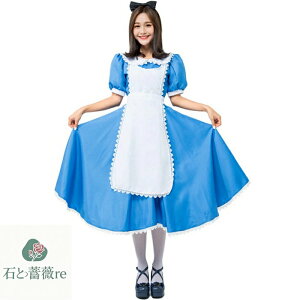 nEB Ch RXv fB[X AX svc̍̃AX  ߑ l ~hX@ZNV[ AX RX`[ ӂ̍̃AX RXvߑ ACh RXv S