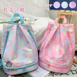 v[obO ̎q WobO ibvTbN 2w V[YP[X   XCobO LbY X|[c bN jobO K q XC~OobO ̑ w ̑