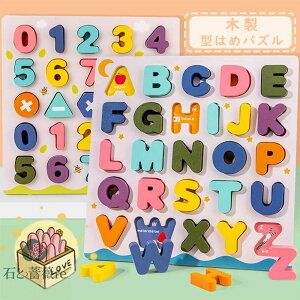 yzؐpY ؂̂ mߋ At@xbg abc pY ؐ ^͂߃pY Fm F̔F `̔Fm pY ؐߋ wP ̎q j̎q  a N