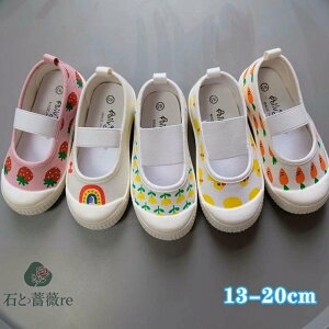 㗚 LbY xr[ LoXV[Y ΂ C oGV[Y C Xb| Soh  fUC qC  ǂ ̎q j̎q y y w ct ۈ