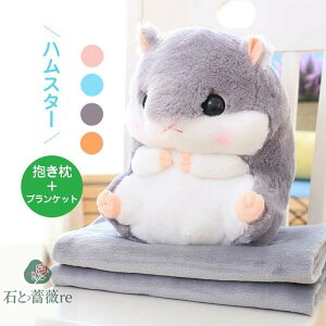 nX^[ ʂ uPbgt Mtg NbV  􂦂 Q  xr[NbV 傫ʂ ̎q 킢 NX}X v[g Mtg