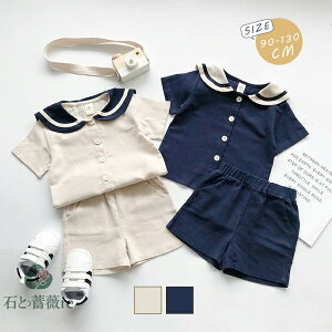 ZbgAbv LbY Z[[ 2_Zbg ̎q j̎q ㉺Zbg tVc  V[gpc Zp ĕ qǂ Vv q  WjA pcZbg 90 100 110 120 130