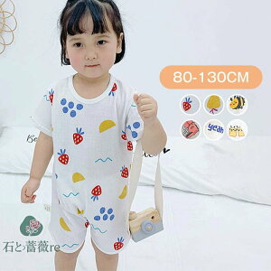 yzp[X@pW}@Jo[I[@LbY@I[C@ȂpW}@LbY@@q@̎q@j̎q@WjA@[EFA@z[EFA@킢