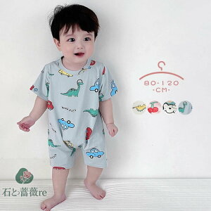 p[X LbY ȂpW} Jo[I[  pW} q ̎q j̎q WjA [EFA  ĕ  N[lbN 킢  q   QԒ  t 