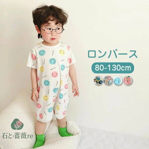 pW}@LbY@I[C@p[X@ȂpW}@Jo[I[@LbY@@q@̎q@j̎q@WjA@[EFA@킢@ȍ@Q@z[EF