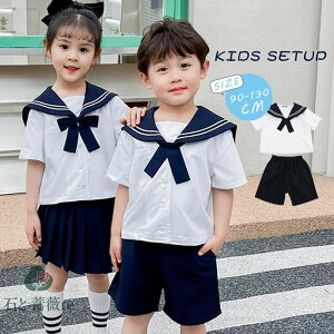 nEB ߑ q Z[[ q ̎q ĕ 2_Zbg  j̎q s Ђ  V[gpc 90 100 110 120 130 ؍q LbY ̎q {Ȃ t H 