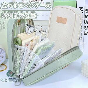 yP[X e M  Vv M 킢 ǂ [ j̎q ̎q w w Z lC wj q l p 킢 [ [ ϕi y It