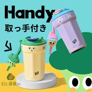 ^u[   ۉ ۗ e Wt z_[t ^ }O{g  ڂȂ  d\ XeX R[q[ Jbv  ^fM ^u[