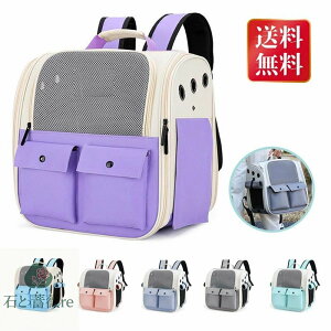 ybgL[obO ܂肽 傫 bN ybgL[ obN ybgobO L[obO ybgpi ^ ^ g~O Lp p h hCu p bV y