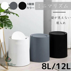 S~ Wt 8L 12L  ӂt S~ ݑ܂Ȃ Ebh XCO S~ Vv k rO Lb` ݔ S~ ӂt Vv k ی^ _Xg{bNX 