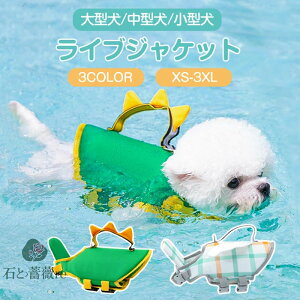 pCtWPbg ybg ̋~ ߉\ Sȉj⏕ j~  Vg̗ybg ybgWPbg ^ ^ ^ Lp V C  l j ^p ~