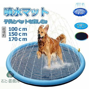 }bg r V  ybgp p 100/150/170cm  qp v[ EH[^[ AEghA XvN[ vC}bg V[}bg v[ q 