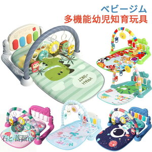 xr[W vC}bg Ԃ vCW xr[ Vԃ}bg 0-36 c   y sAmW mߋ oh  oYj j̎q ̎q v[g