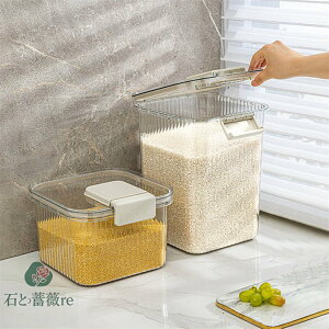 Ăт ӂt [W[ 5KG/10KG [W[ Zbg C [e Lb` [e cʌ v  Lb`[ ۑe  R[q[ 䏊ۑ [