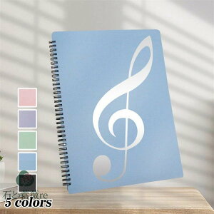 yt@C  A4 ypt@C t@C ~[WbNt@C w Z w oht@C t@Cyꐁty ݂ł yt@C A4 y 40 