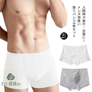 ĝĉ 8Zbg gxV[c {NT[pc jp ĝăV[c Y s ĝăpc Y hЃObY ~p {NT[^Cv g @  h ЊQ 