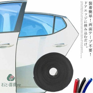 e[vsv hAGbW[ hAK[h ԗphA[ 5M Փ˖h~ LYh~ TChhAGbW veN^[ XeX U^ Չ CAbv ی J[ANZT[ O    