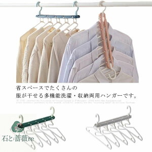 nK[ @\nK[ 5Ag 2Zbg nK[ ܂肽  ֗nK[ p [֗ p   Op l  ȃX[yX