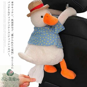 eBbVP[X J    ʂ eBbVJo[ ԗp | ݂艺 ebV{bNXJo[ eBbV{bNXP[X J[pi