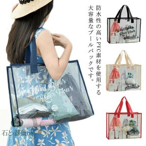 v[obN lp jobO  XC~O fB[X pi e 傫TCY r[`obO C V v[ObY g[gobO  AEghA  obN