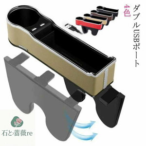  [|Pbg @\ ԍڗpTChgC ݃^Cv  TChgC hNz_[ Jbvz_[  Ԏ[ [ X}z  J[ANZT[ TCh|Pb