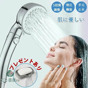 V[wbh ߐ    ~{^ }CNimou ێ3iK[h  ~Xg  茳XCb`  茳~  ɔɗD V[ N 