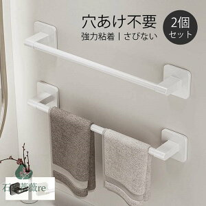 yz^InK[ 2Zbg Ǌ| ^I zCg O[ [ ͔S Ȃ tȒP ^I| @ oX[ Vv ǏȂ hf ʏ Lb` 