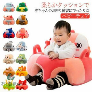 ʂ  ]|h~ xr[`FA \t@ K xr[֎q cp ӂӂ c  ی \t@`FA \t@ SNbV 芴 ʂ H w Mtg 