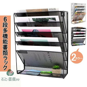 Ǌ| ^[P[X ރg[ ^[P[X ރP[X o 6i @\Ǌ|ރbN Ǌ|t@CbN ޒI fXN [ ސ{bNX pi VbN Gb