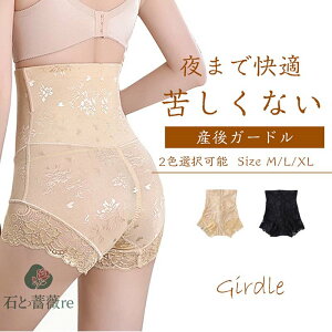 Y K[h ۂ肨 ␳   K[h nCEGXg qbvAbv ՃK[h V[c Ci[ 傫TCY fB[X 