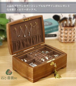 ANZT[P[X WG[{bNX ؐ AeB[N WG[P[X ANZT[{bNX e t ANZT[ WG[ [  RpNg  w 