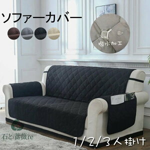 \t@Jo[i1l^2l^3l|p I|jhEH ~ hop ybg܂Ƃ̕یeV[YΉ @4F@