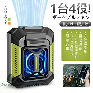 q H Oo oR Lv d Vv ϏՌ ho h USB[d Xgbvt d Cgt Ɩ Nbv n