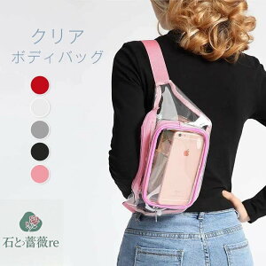 {fBobO fB[X Y NAobO  EGXg|[` nr[`obO ꂢ l EGXgobO _u|Pbg rj[obO  JWA Vv s h