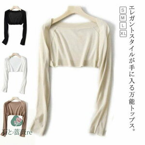 gbvX 㒅 KEFA oG  _X  lp zbgK ̑ J[fBK { tBbglX CtX^CEFA _X oGߑ AE^[ ₦΍ UV΍ fB[