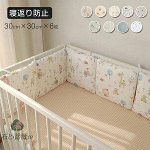 xr[xbhK[h 6 xbhK[h Ԃ K[[ TChK[h ]h~ xbhop[ op[ NbV xbhtFX R[i[NbV NbV 킢 Be C