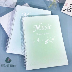 yt@C  A4 ypt@C t@C ~[WbNt@C w Z w oht@C t@Cyꐁty ݂ł yt@C A4 y 40 