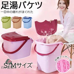  oPc tbgo  e @\ tbgNA  SPA ̗₦΍ Jy bNX ₦΍ ۉ y ^ѕ֗ ƒp ǂł Wt