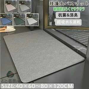 ]yoX}bg40x60cm~ 80*120cm 唻 TCY ]y}bg C oX}bg ӂ}bg  ]y Lb`}bg ~  ʏ z  R ~ k Eߏ z}bg 