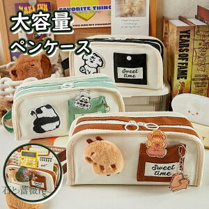 �y���P�[�X �M�� �V���v�� ������� �M�� ��e�� �y���P�[�X ���[�� �j�̎q ���̎q ���w�� ���w�� ���Z�� �l�C �V�w�� ���w�j�� �v���[���g �q�� ��l ���p ������� ���킢�� ���[�� ���[�� 