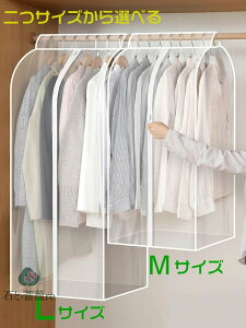 mJo[ X[cJo[ LTCY  C΍ h hJr h zRh~ DꂽʋC ܂Ƃ߂Ď[ybg т̉h~ WPbg N[[bg t@Xi[